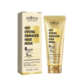 Hair Softening Care Hair Cream (Option: 1PC)