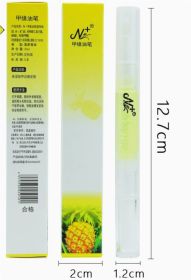 Nail Nutrition Pen Finger Margin Pen Nutrition Oil (Option: M)